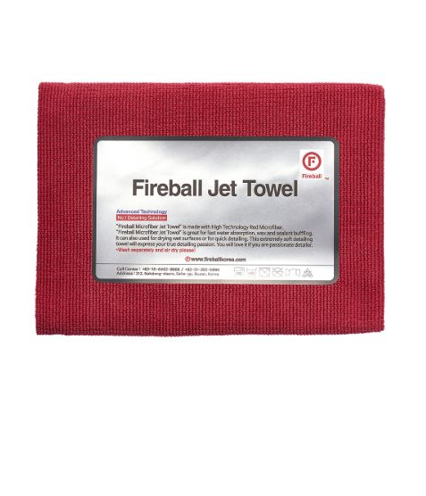 Fireball Jet Towel Red – premium mikrofibra