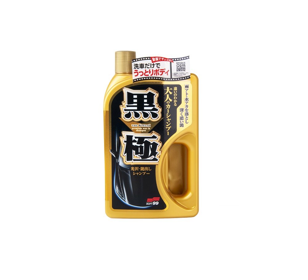 Soft99 Kiwami Extreme Gloss Shampo Dark 750ml – szampon samochodowy